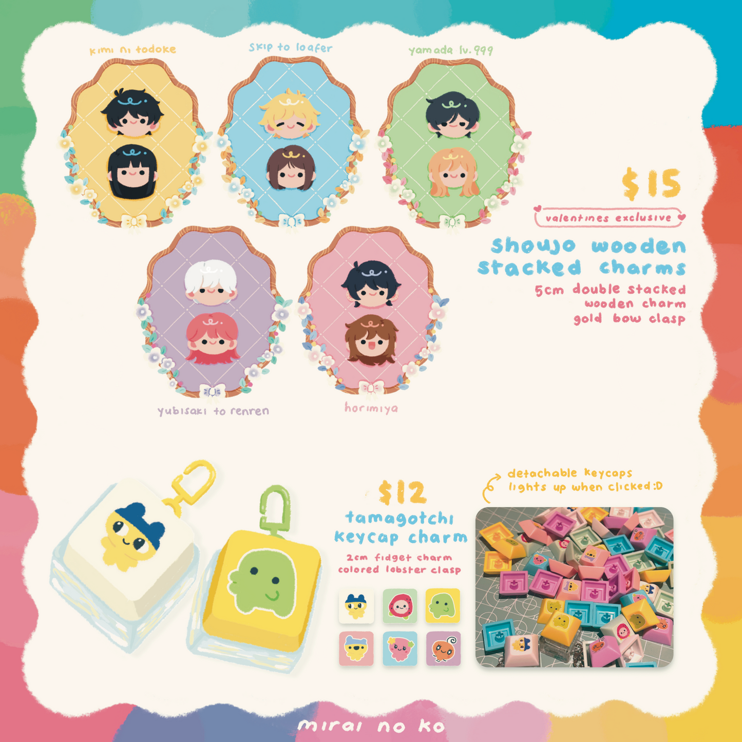 Wooden Stacked Charms